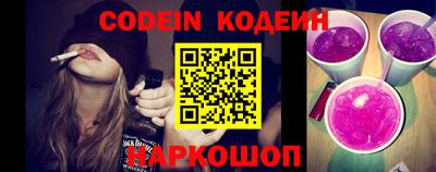 марки lsd Будённовск