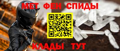 прущая мука Заводоуковск