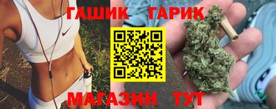 марки lsd Будённовск