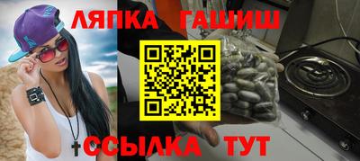 прущие крисы Ирбит