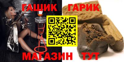 марки lsd Будённовск