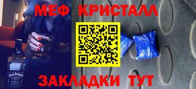 марки lsd Будённовск