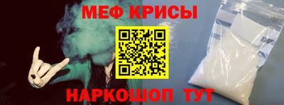 кокаин Заволжье