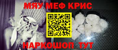 кокаин Заволжье