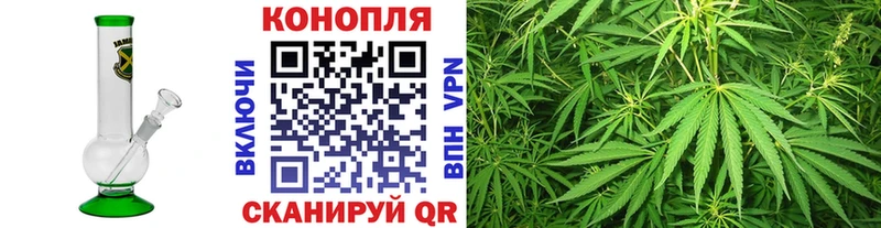 продажа наркотиков  Шебекино  Бошки марихуана VHQ 